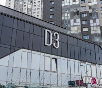 Продам Машиноместо, Минск Победителей просп., 13,8 м²