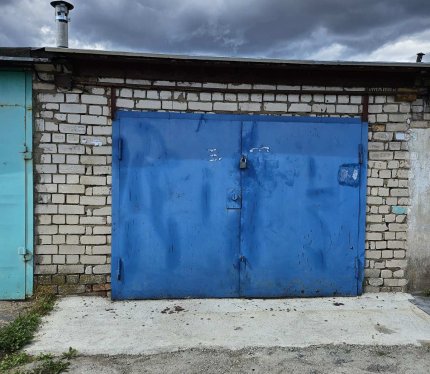 Продам Гараж, Минск Артема ул., 20,3 м²