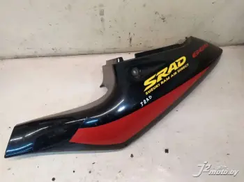 Элемент пластика задний Suzuki GSX600R (1997-2000)