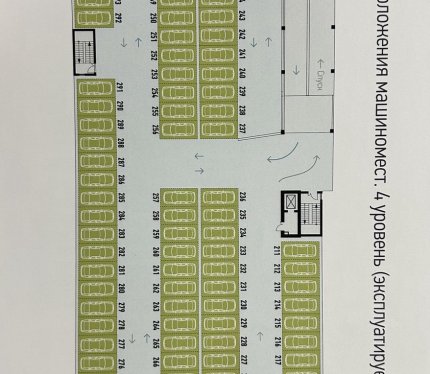 Продам Машиноместо, Минск Авиационная, 14,5 м²