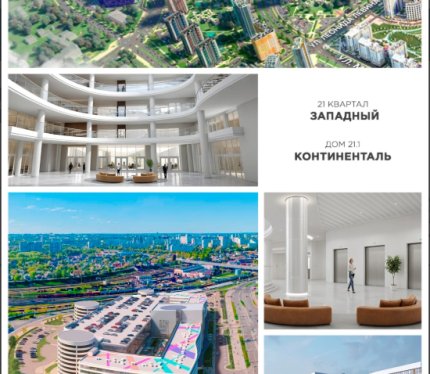 Продам Машиноместо, Минск Брилевская ул., 15,8 м²