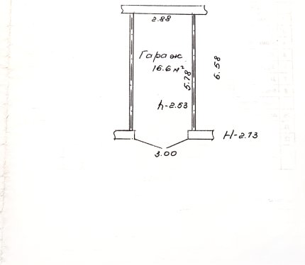 Продам Гараж, Минск Байкальская ул., 16,6 м²