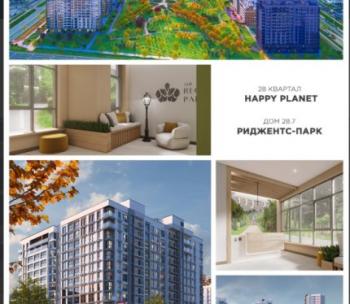 Продам Машиноместо, Минск Игоря Лученка ул., 12,5 м²