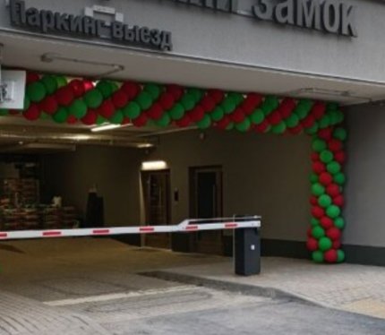 Сдам Машиноместо, Минск Савицкого ул., 12,6 м²