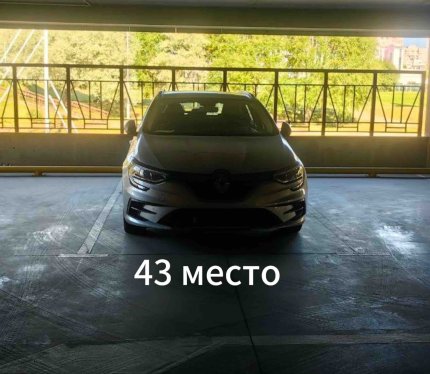 Продам Машиноместо, Минск Гинтовта ул., 15 м²