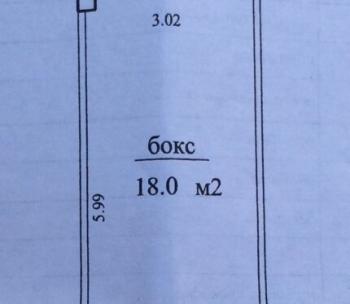 Сдам Гараж, Минск Машиностроителей ул., 18 м²