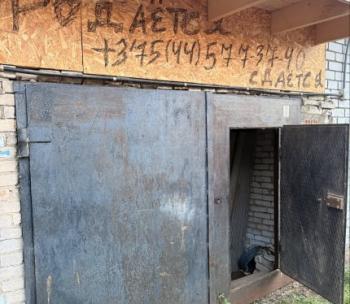 Продам Гараж, Могилев Днепровский б-р, 4,5 м²