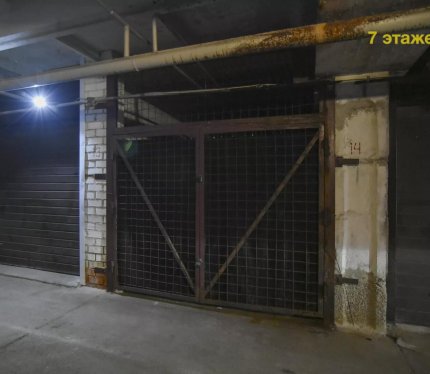 Продам Гараж, Минск Острошицкая ул., 18,3 м²