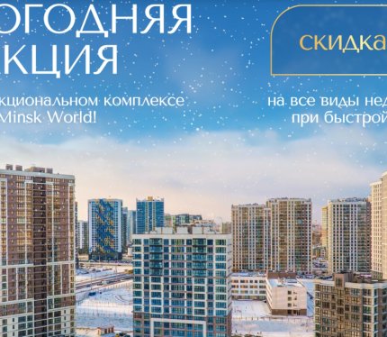 Продам Машиноместо, Минск Леонида Щемелёва ул., 12,5 м²