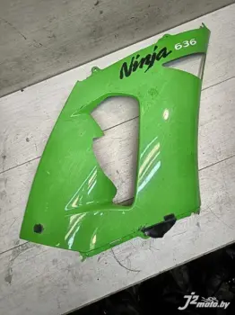 Элемент пластика Kawasaki ZX-6R (2005-2006)