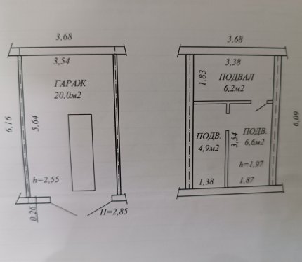Продам Гараж, Минск Нововиленская ул., 38 м²