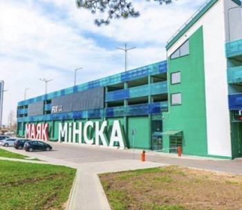 Сдам Машиноместо, Минск Скорины ул., 13,4 м²