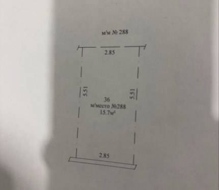 Продам Машиноместо, Минск Землемерная 2-я ул., 15,7 м²