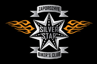 SILVER-STAR «БЕЛАЯ ГОРЯЧКА» 2010 SILVER-STAR «БЕЛАЯ ГОРЯЧКА» 2010