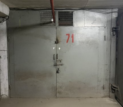 Продам Гараж, Минск Стадионная ул., 16,6 м²