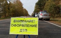 В Бресте бесправник на мотоцикле сбил на переходе пьяного пешехода и скрылся В Бресте бесправник на мотоцикле сбил на переходе пьяного пешехода и скрылся