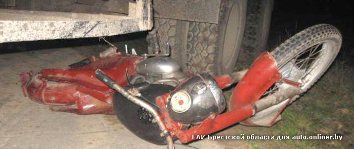 В Ивановском районе двое подростков — парень и девушка — на мотоцикле врезались в грузовик. Оба попали в больницу В Ивановском районе двое подростков — парень и девушка — на мотоцикле врезались в грузовик. Оба попали в больницу