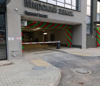 Сдам Машиноместо, Минск Савицкого ул., 12,6 м²