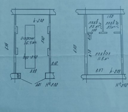 Сдам Гараж, Минск Железнодорожная ул., 33 м²