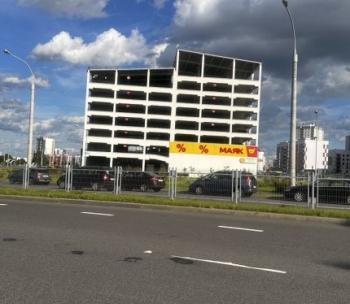Продам Машиноместо, Минск Монюшко ул., 14,6 м²