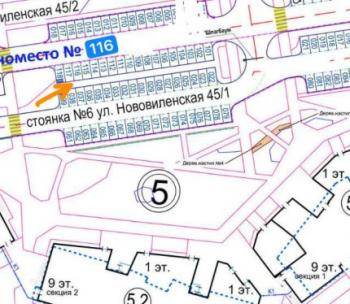 Сдам Машиноместо, Минск Нововиленская ул., 12,5 м²