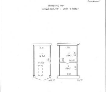Сдам Гараж, Минск Железнодорожная ул., 15 м²