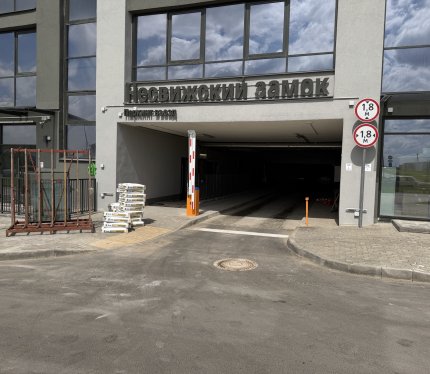 Сдам Машиноместо, Минск Жореса Алфёрова ул., 12,5 м²