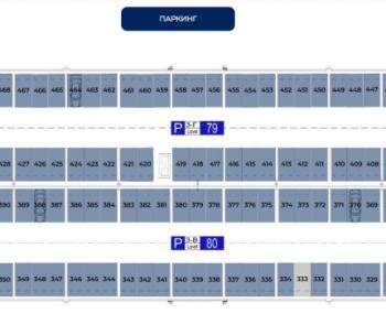 Продам Машиноместо, Минск Леонида Щемелёва ул., 12,6 м²