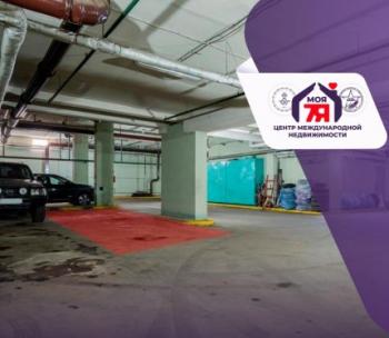 Продам Машиноместо, Минск Гвардейская ул., 46 м²
