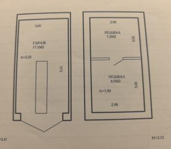 Продам Гараж, Минск Масюковщина проезд, 33 м²