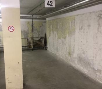 Продам Машиноместо, Минск Захарова ул., 8,82 м²
