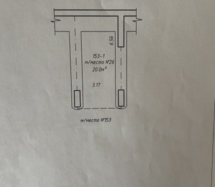 Продам Машиноместо, Минск Беды ул., 20 м²