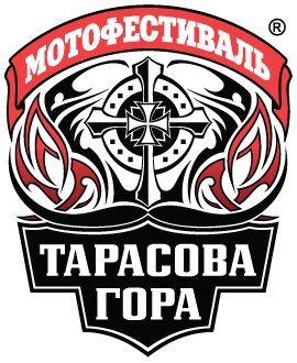 2-5 июня. Мотофестиваль "Тарасова Гора" 2-5 июня. Мотофестиваль "Тарасова Гора"