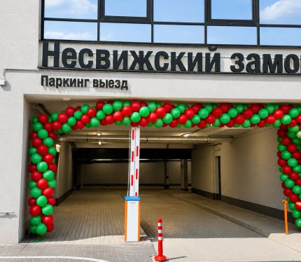 Сдам Машиноместо, Минск Жореса Алфёрова ул., 12,5 м²
