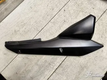 Элемент пластика Suzuki GSF650S Bandit (2005-2006)