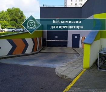 Сдам Машиноместо, Минск Михаловская ул., 200 м²