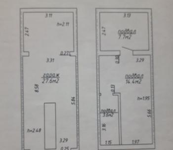 Продам Гараж, Минск Корженевского ул., 53,3 м²