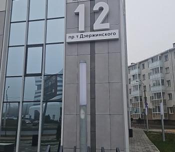 Сдам Машиноместо, Минск Дзержинского просп., 13 м²