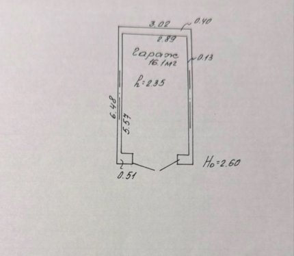 Продам Гараж, Минск Парниковая ул., 16,1 м²