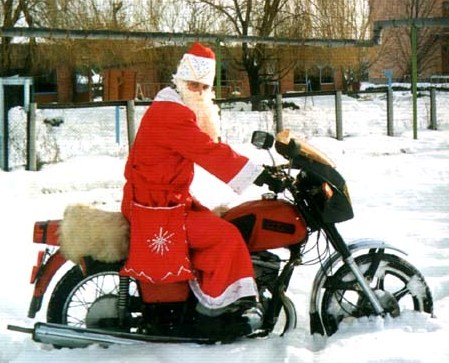 Чтобы не скользить... Чтобы не скользить...