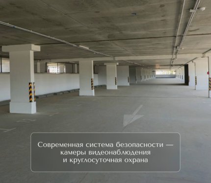 Продам Машиноместо, Минск Леонида Щемелёва ул., 12,9 м²