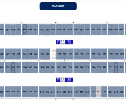 Продам Машиноместо, Минск Леонида Щемелёва ул., 12,5 м²