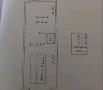 Продам Гараж, Минск Ангарская ул., 31 м²