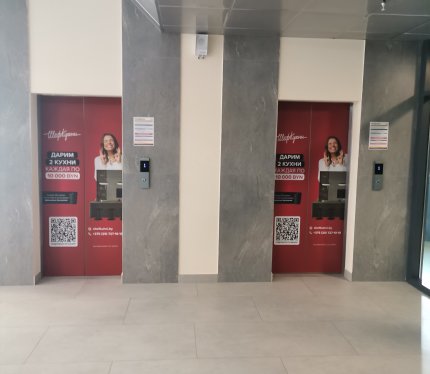Продам Машиноместо, Минск Левина ул., 12,7 м²