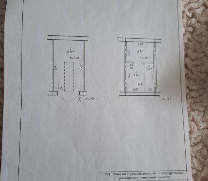 Продам Гараж, Минск Есенина ул., 38,9 м²