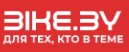 Bike.by