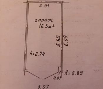 Продам Гараж, Минск Матусевича ул., 16,3 м²