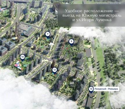 Продам Машиноместо, Минск Леонида Щемелёва ул., 12,9 м²