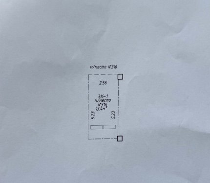 Сдам Машиноместо, Минск Мстиславца ул., 13,4 м²