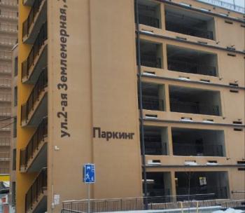 Сдам Машиноместо, Минск Землемерная 2-я ул., 14,5 м²